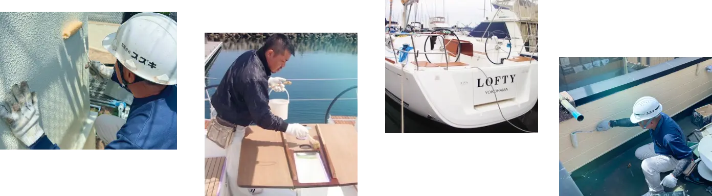 様々な作業風景